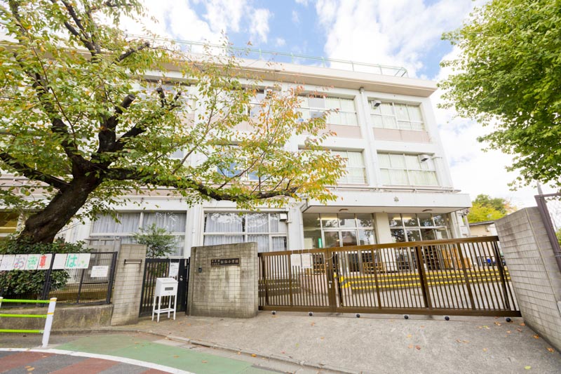 ウェルズパーク久が原 小学校