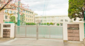 ウェルズパーク久が原 中学校