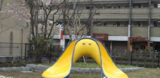東急ドエル・アルス世田谷ネクステージ 公園