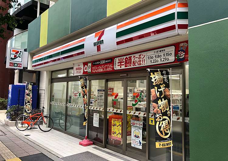 東急ドエル・アルス世田谷ネクステージ コンビニ