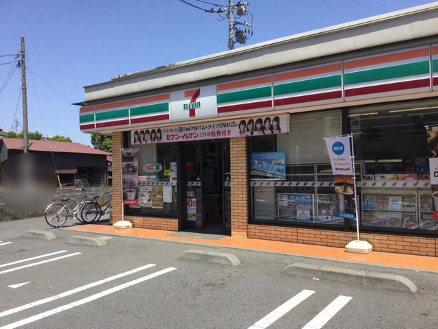 コスモ武蔵中原ウイングコート コンビニ