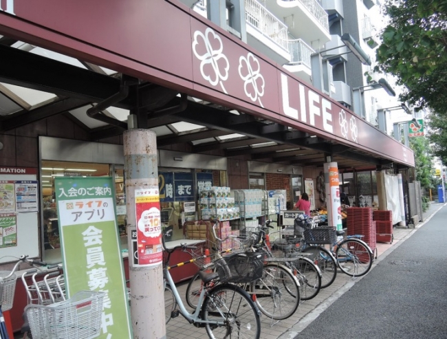 ライオンズ中野南台グリーンゲート スーパー