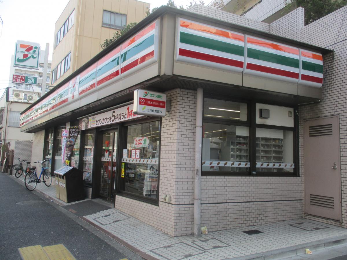 ライオンズ中野南台グリーンゲート コンビニ