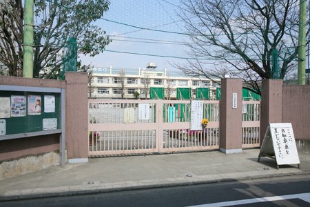 オークプレイス世田谷船橋 小学校