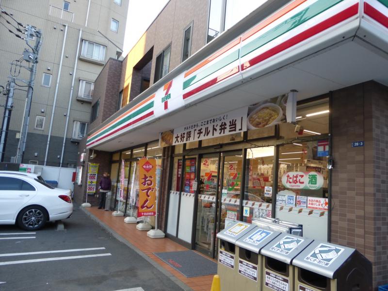 プラウド上原 コンビニ