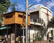 ジェイパーク尾山台Ⅱ 幼稚園