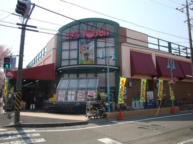 フェリズ長津田みなみ台Ⅰ スーパー