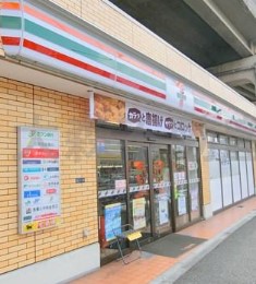 シティハイツ大井町 コンビニ