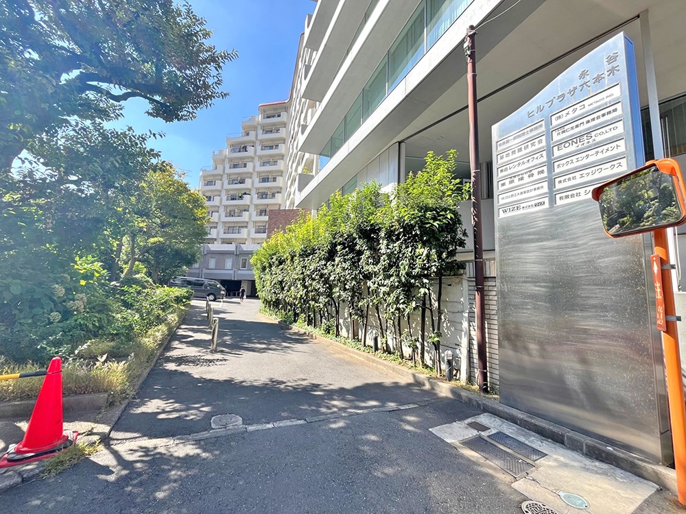 永谷ヒルプラザ六本木 共用部写真（エントランス）
