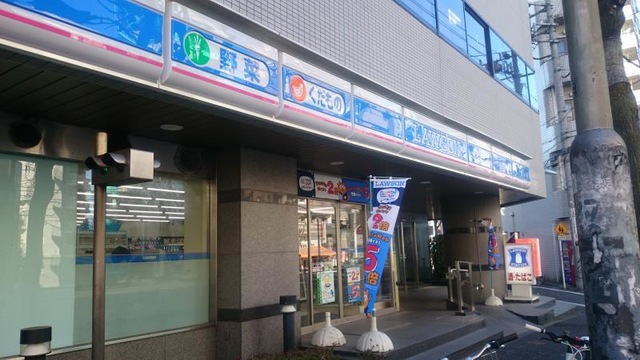 目黒フラワーマンション コンビニ
