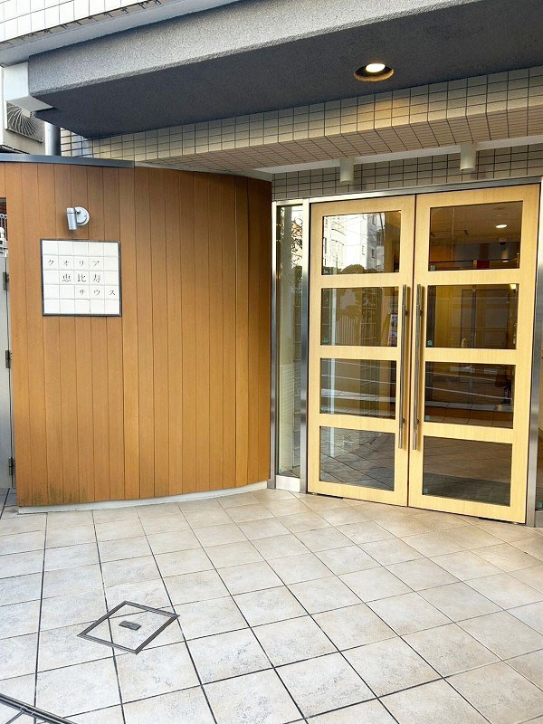 クオリア恵比寿サウス 共用部写真（その他）