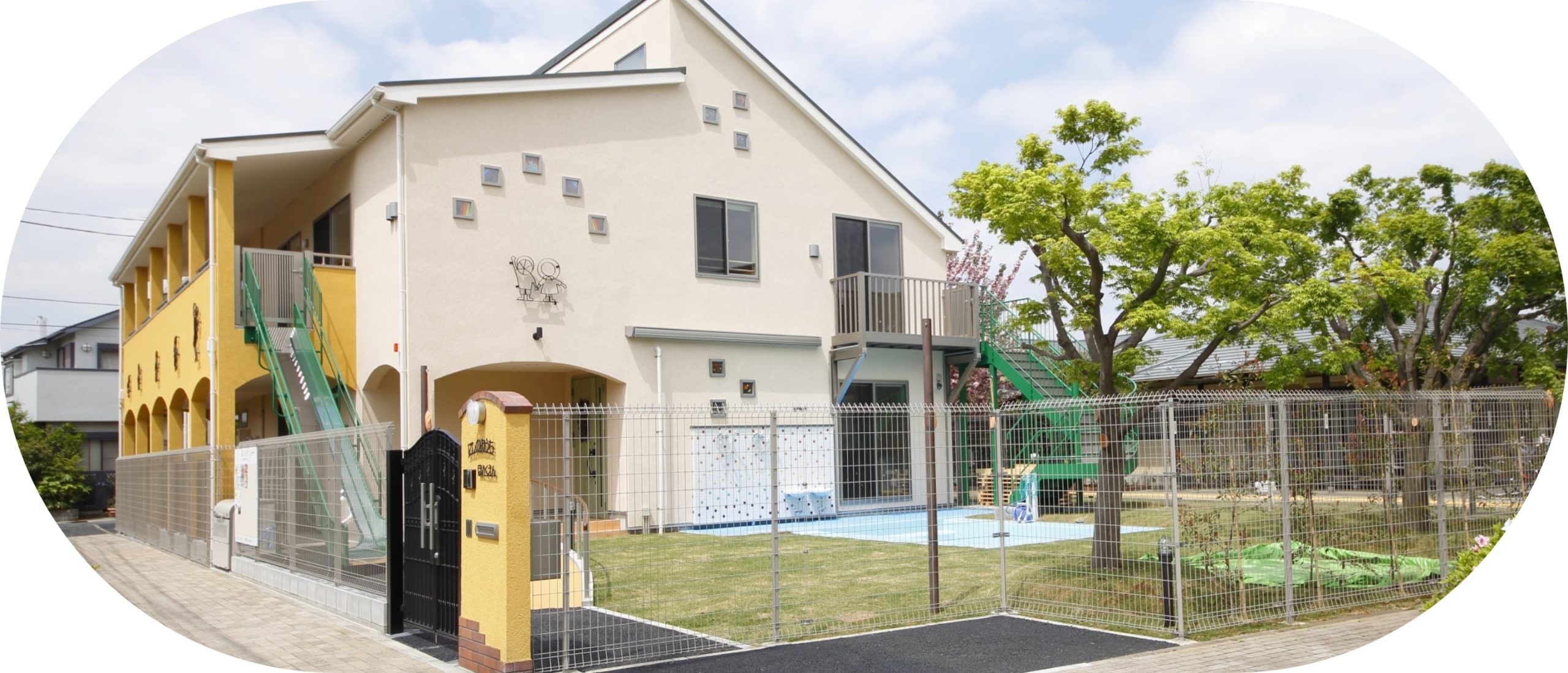 サンヴェール世田谷経堂 幼稚園