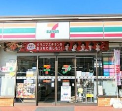 サンクタス鷺沼プライベートヒル コンビニ
