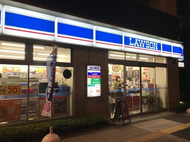 ダイナシティ三宿 コンビニ