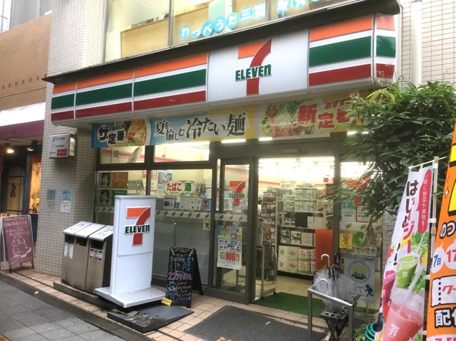 ダイナシティ三宿 コンビニ