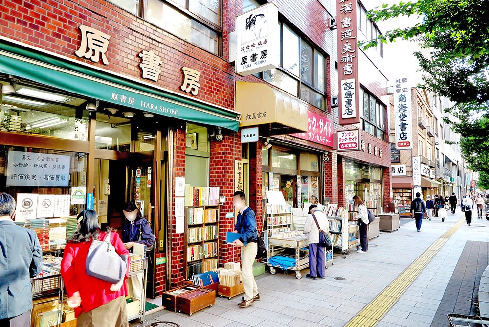カーサ神保町 その他