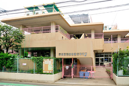 コンド田園調布 幼稚園
