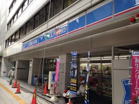 コスモヒルズ代々木 コンビニ