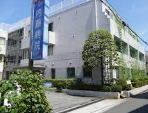 コスモヒルズ代々木 総合病院