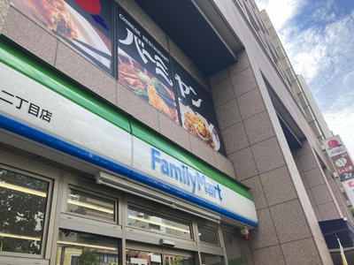 レックス四谷マンション コンビニ