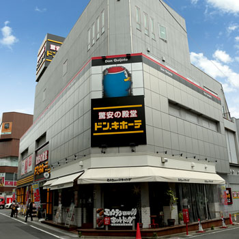 東急ドエル・アルス下北沢サウスウインド ショッピング施設