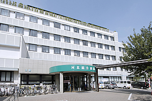 アクシアス阿佐ヶ谷 総合病院