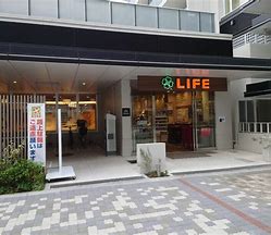 ＢｒｉｌｌｉａＴｏｗｅｒ池袋ｗｅｓｔ スーパー