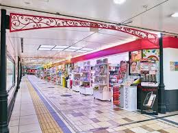 ＢｒｉｌｌｉａＴｏｗｅｒ池袋ｗｅｓｔ ショッピング施設