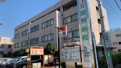 ＢｒｉｌｌｉａＴｏｗｅｒ池袋ｗｅｓｔ 総合病院
