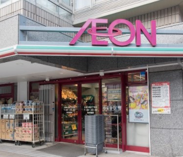 シティハウス東池袋 スーパー