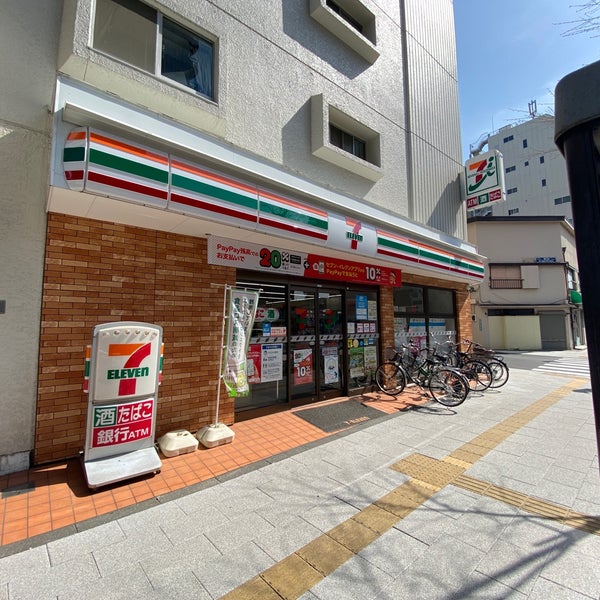 シティハウス東池袋 コンビニ