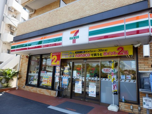 ヒューマンコート雪谷 コンビニ