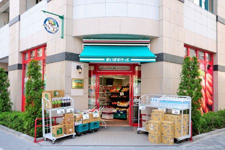 ハイツ水天宮前 スーパー