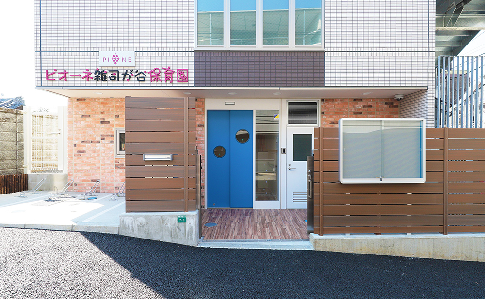 ブリリアタワー池袋 幼稚園