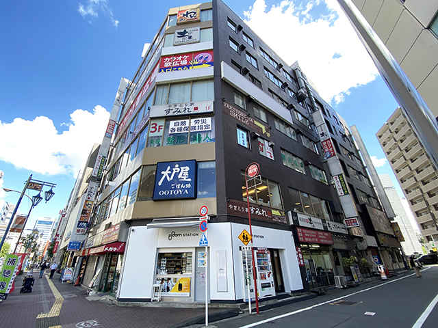 ハイラーク五反田 総合病院