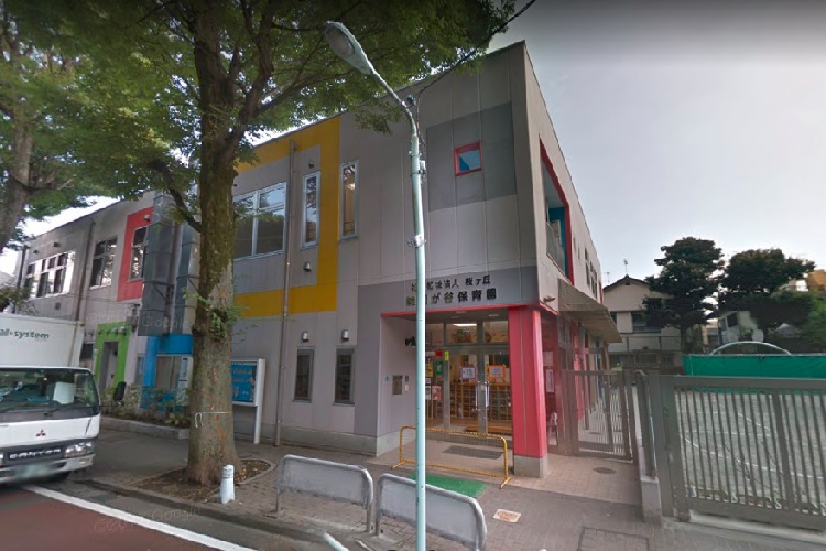 イトーピアマイズ池袋 幼稚園