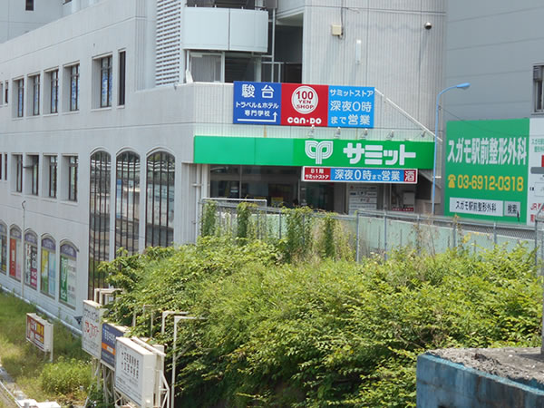 パーク・ハイム駒込 スーパー