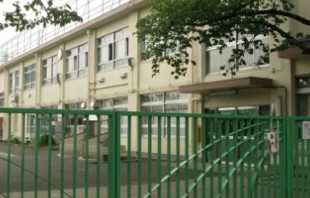 シティハウス大塚ステーションコート 小学校