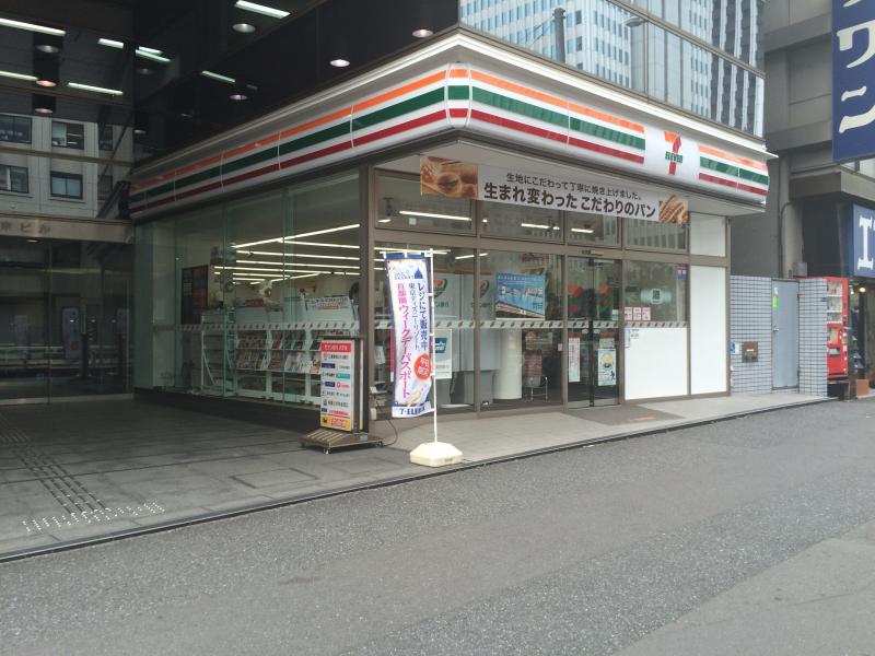 パシフィック大久保 コンビニ