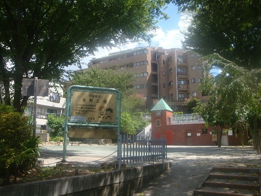 ＰＡＲＫ　ＬＡＮＥ　渋谷本町 公園