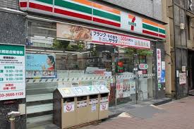 日本橋アムフラット コンビニ