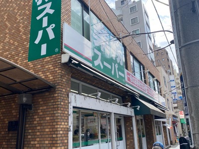ティエドゥール池袋 スーパー