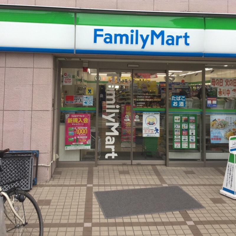 ティエドゥール池袋 コンビニ