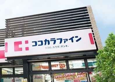 ティエドゥール池袋 ドラッグストア