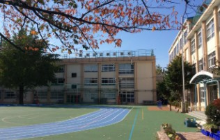 オープンレジデンシア要町 小学校
