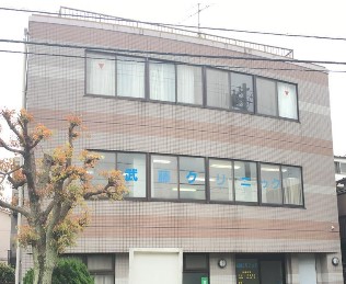 オープンレジデンシア要町 総合病院