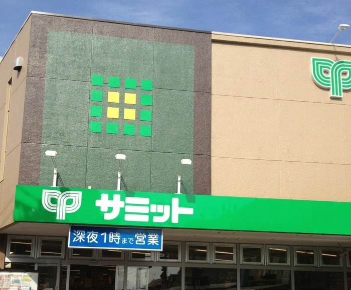 テラス久我山 スーパー