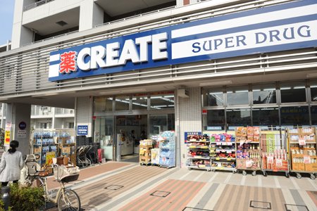 デュオステージ巣鴨 ドラッグストア