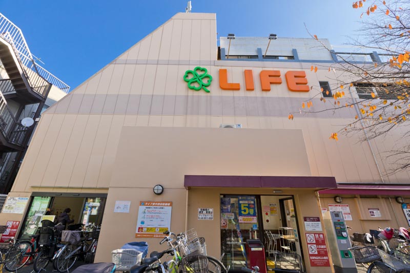 オープレ東中野 スーパー