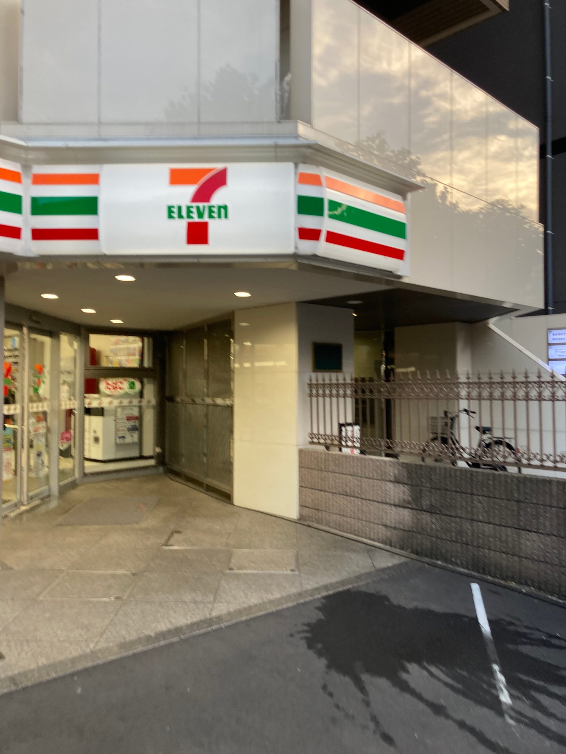 ヴェルティ中野 コンビニ
